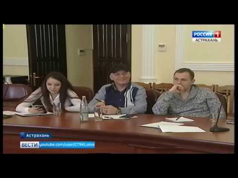 Просмотр видео