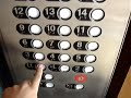 Westinghouse elevator in Hilton Hotel/Motel Atlanta GA  POV