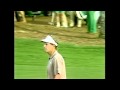 Sandy Lyle: Bunker Shot