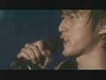 愛のままにわがままに 僕は君だけを傷つけない