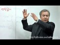 시인 황지우의 명작읽기_essence 03
