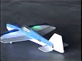 Extra 300 rc Foamy Extra 300 rc Foamy