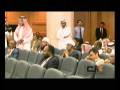 Islamic Banking conference.mp4
