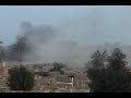 Airstrike Order Upon Ramadi