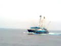 atunero