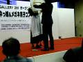 第3回メガネっ娘&メガネ男子コンテスト(決勝)
