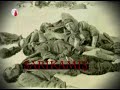 Sarıkamış