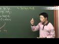 수능 2교시 수리영역을 도와줄 수포자의 희망 tommorow