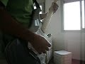 Heroes del Silencio - Deshacer el mundo (Guitar solo)