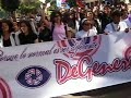 Marcha por la ciudadanía LGBT 2008