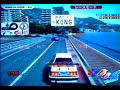C03r Lv17 AE85 C03r Lv17 AE85