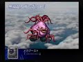 SRWZ Demo1 SRWZ Demo1