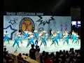 RTU Pep Squad