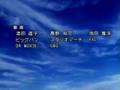 ryusei sentai musumet ED