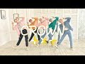  TXT (투모로우바이투게더)- CROWN BY HIPEVISION