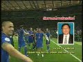 Azzurri Campioni Del Mondo! Italy Worldcup Champion2006(TH) Azzurri Campioni Del Mondo! Italy Worldcup Champion2006(TH)