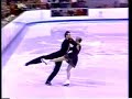 GRISCHUK O. & PLATOV E. 1992 CD