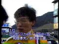 1986 Gr.A Japan touring car championship