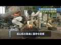 あの脚線美復活 こち亀「新麗子像」お披露目（10/11/06）