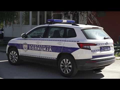 ПОЈАЧАНА КОНТРОЛА САОБРАЋАЈА