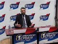 Dusan Petrovic zvani 10% SMRT DEMOKRATAMA!!!