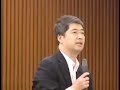 改正建築基準法について国土交通省釈明 動画