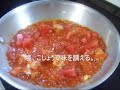 ??????????????????? How to cook lobster tomato source pasta ??????????????????? How to cook lobster tomato source pasta