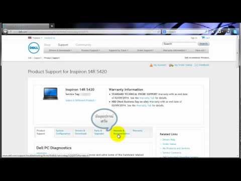 how to check samsung warranty