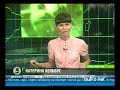 Видеоновость Пожежа в готелі "Україна": постраждали іноземці і нардеп