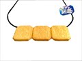 TUC Commercial CHINA TUC Commercial CHINA