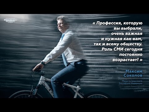 YouTube Трейлер
