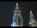 es wird scho glei - it will soon be dark.

this is one of the folk song can be hear during christmas time.