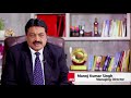 Why ALS IAS coaching is better than others for Civil Services in Pune