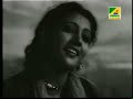 Gaane mor kon indradhanu Gaane mor kon indradhanu