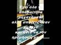 argyriou