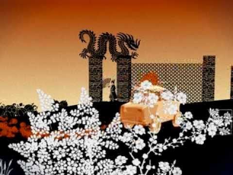 Chinese Man Records - Skank in the Air