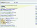 Internet Marketing For Self Storage Operators Part 2