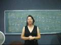 Los valores de las notas