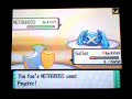 This was a test battle for a new member to http://anytrades.darkbb.com/forum.htmHe is relatively new to wifi battling so that explains some of the moves. Even though he is new, he put up quite a fight. Im sure he is gonna be an awesome battler with some more experience under his belt. =DAnyways, it was a fun battle and its been awhile since i posted my last battle. So please enjoy. X)Rate, Comment, Subscribe, All Glory To The Hypnotoad @.@