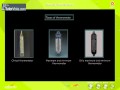 Mercury Thermometer