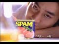 Eric Spam CF Eric Spam CF