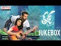 Tej I Love You Full Songs Jukebox || Sai Dharam Tej, Anupama Parameswaran Tej I Love You Full Songs Jukebox || Sai Dharam Tej, Anupama Parameswaran