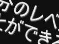sgl関東オープンb