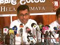 JHU to support Govt