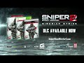 Sniper: Ghost Warrior 2 video