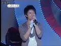 080930 SJ-M @ Huai\ 080930 SJ-M @ Huai\