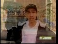 Lighter Shade Of Brown - Hey  DJ