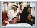 شاعر المليون في امسية البحرين