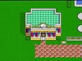 far east of eden/天外魔境 風雲カブキ伝 pc engine cd    coffee cups 
