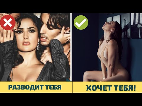 задачи такое как понять что ты нравишся водолею такое белье подойдет